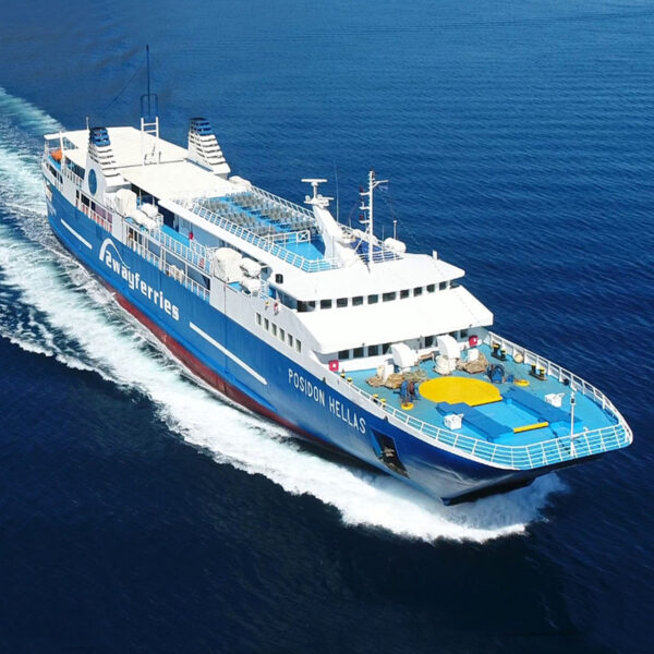 aegina island port piraeus ferry