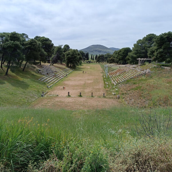 ancient epidaurus theatre