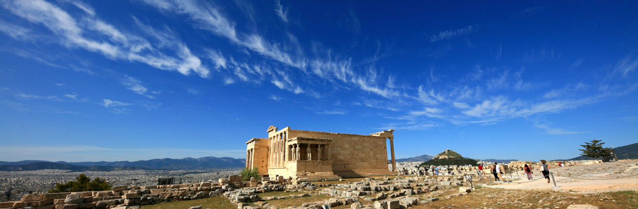 athens acropolis