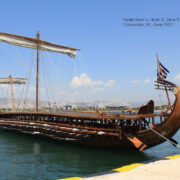 trirem boat alimos ancient boat museum