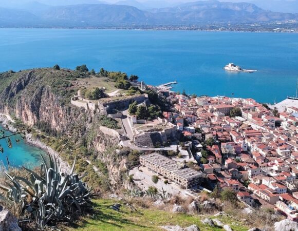 Nafplio