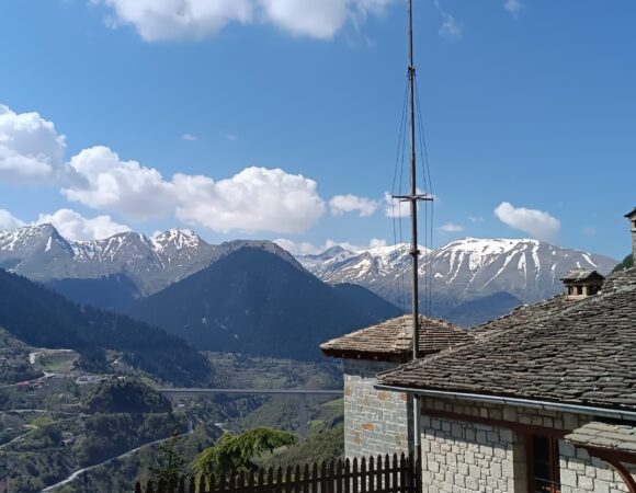 metsovo