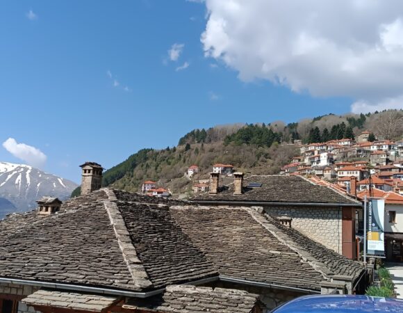 metsovo