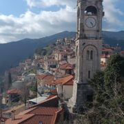 dimitsana village