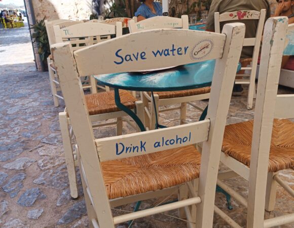 mani areopolis food drink