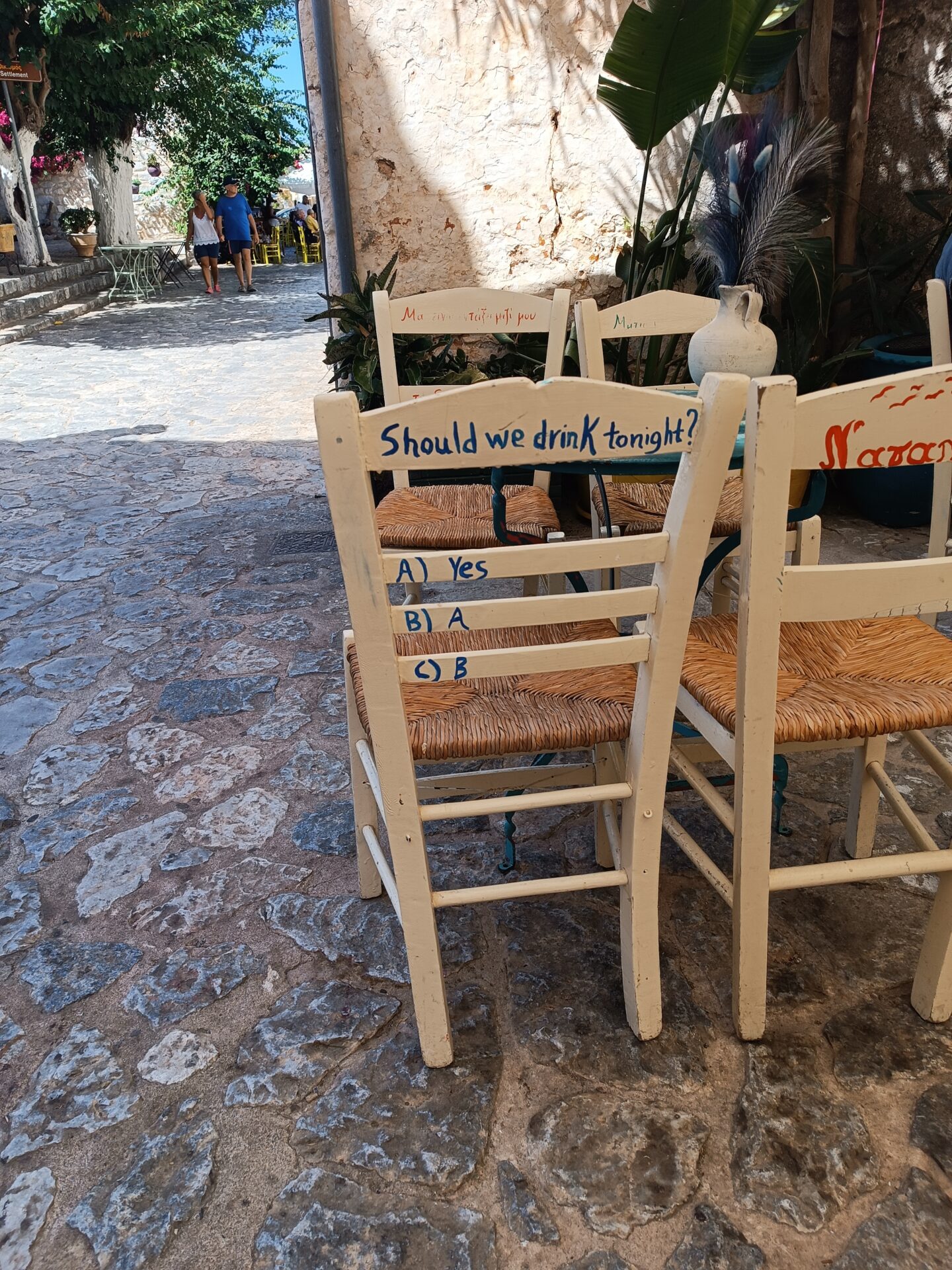 mani areopolis food drink