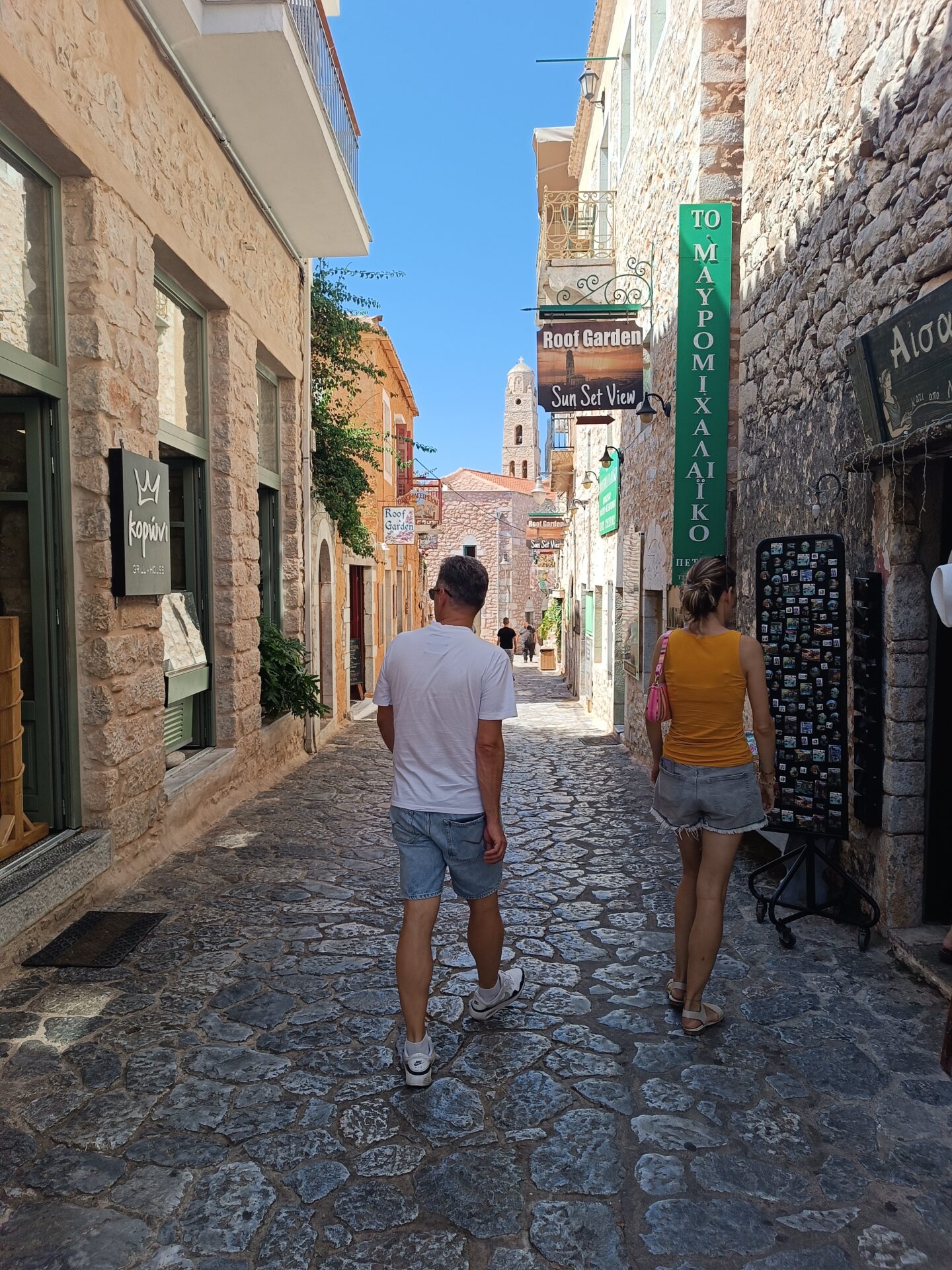 mani areopoli people