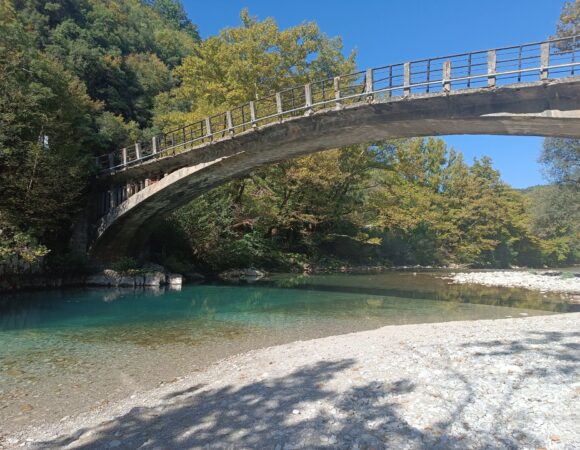 zagori voidomatis river bridge