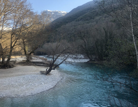 zagorochoria voidomatis river