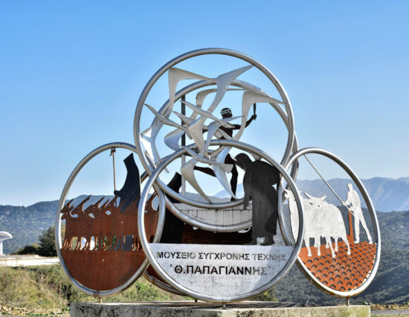 papayiannis elliniko ioannina museum