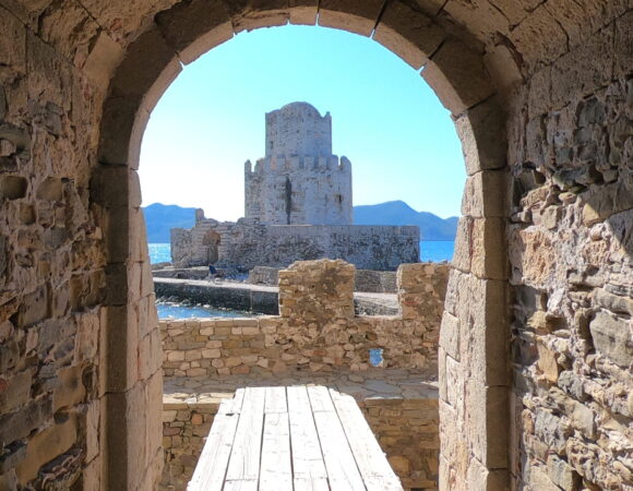 methoni