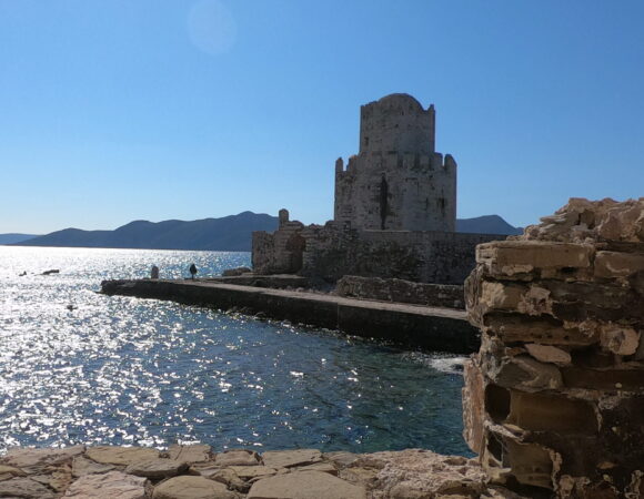 methoni