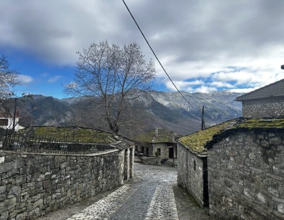 mastorochoria PYRSOGIANNI