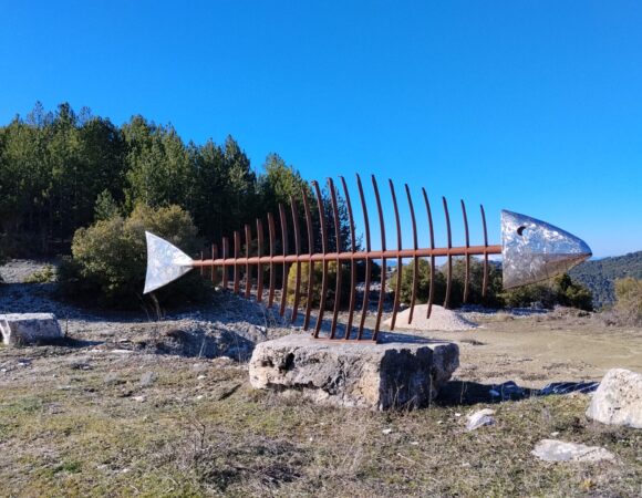 ELLINIKO PAPAYIANNIS MUSEUM