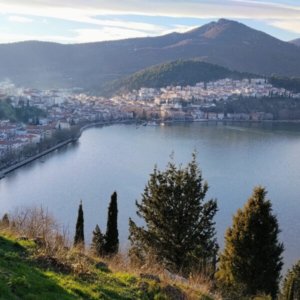 KASTORIA