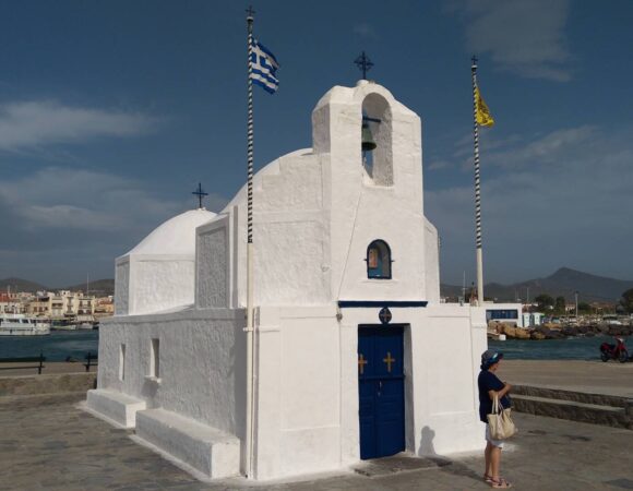 aegina island